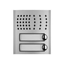 لوحة انتركم داخلي لمشتركين اثنين